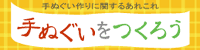 ��ʂ��������낤