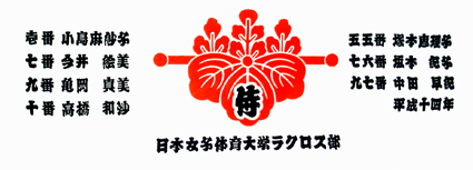 全 425件中 376 390件を表示しています 前の15件 次の15件 21 22 23 24 25 26 27 28 29 全 29 ページ 梅沢富美男 手ぬぐい 梅沢富美男 手ぬぐい 山岳サイクリング研究会 手ぬぐい 山岳サイクリング研究会 手ぬぐい 桜庵 手ぬぐい 桜 全 425件中 376 390件を表示しています 前の15件 次の15件 21 22 23 24 25 26 27 28 29 全 29 ページ 梅沢富美男 手ぬぐい 梅沢富美男 手ぬぐい 山岳サイクリング研究会 手ぬぐい 山岳サイクリング研究会 手ぬぐい 桜庵 手ぬぐい 桜