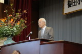 img0013.jpg
