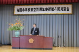 img0019.jpg