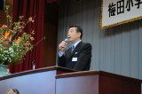 img0022.jpg