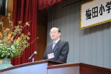 img0023.jpg