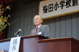 img0036.jpg