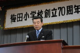 img0048.jpg