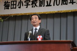 img0052.jpg