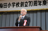img0054.jpg
