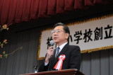 img0056.jpg