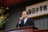 img0058.jpg